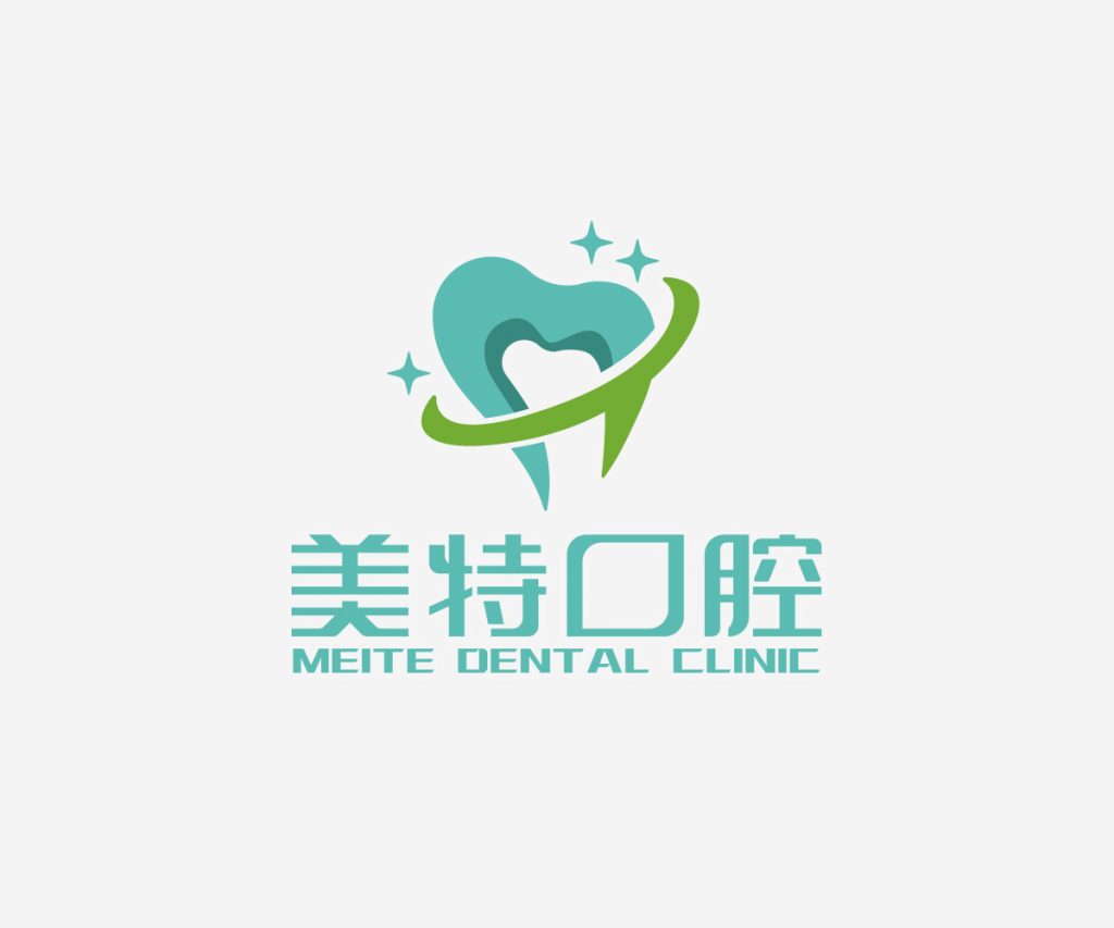 美特口腔牙医品牌logo设计 logo设计,画册设计,vi设计