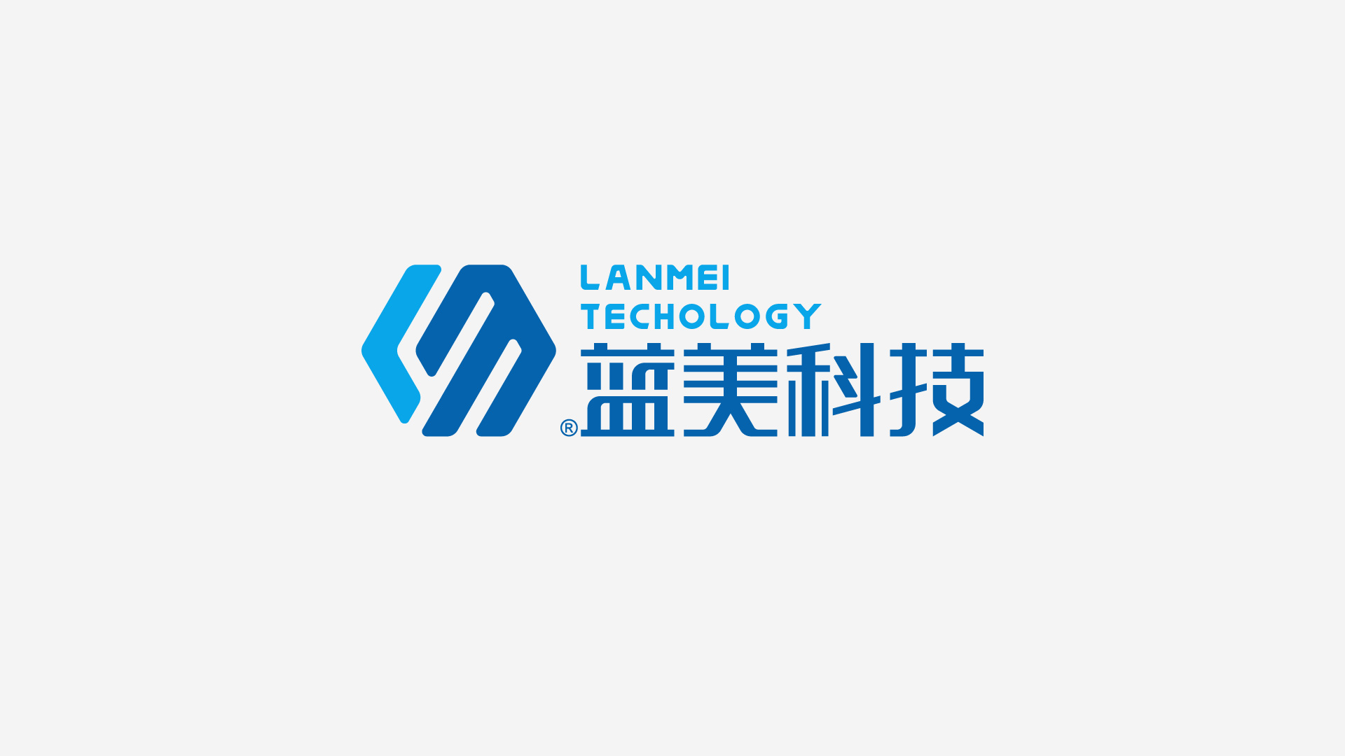 蓝美logo标准组合