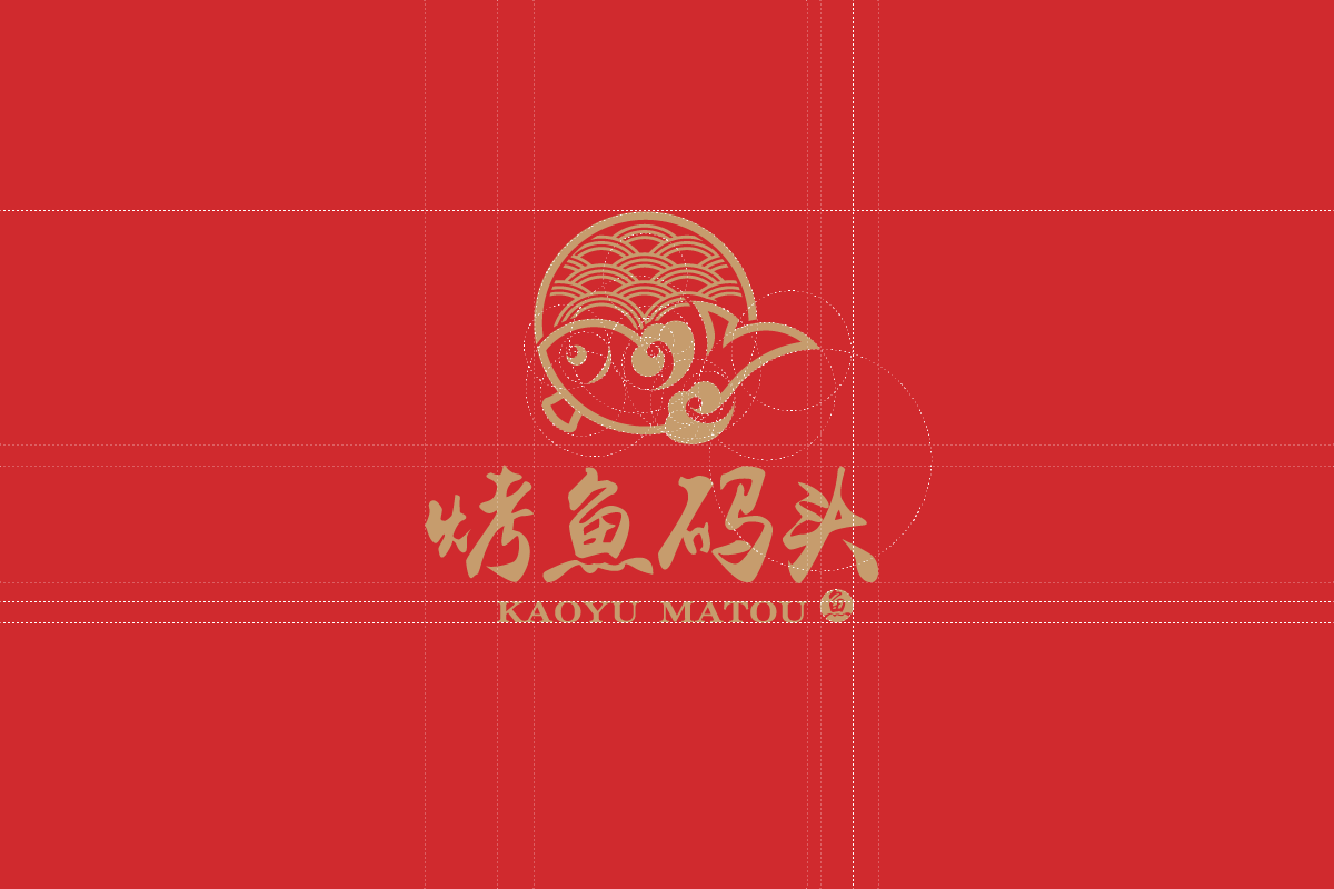 烤鱼logo反白设计