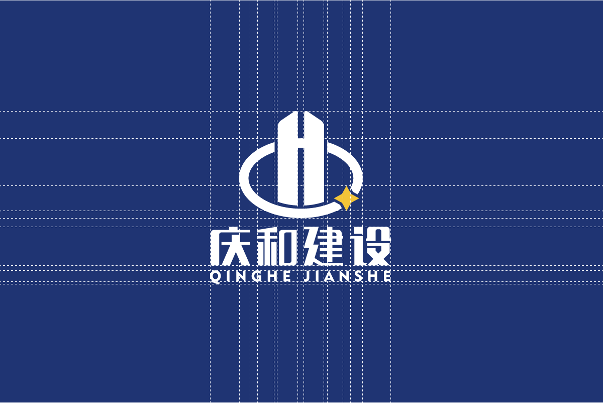 庆和建设logo标准制图