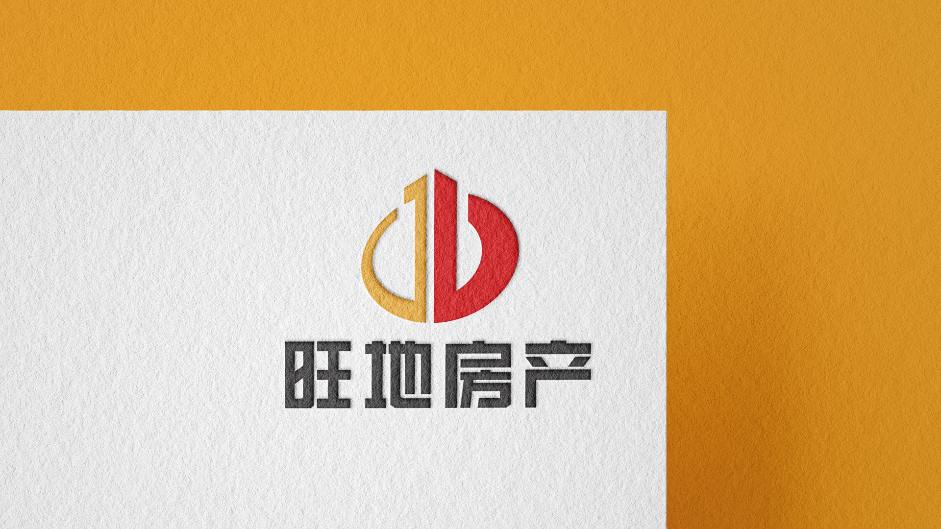 wangdi logo design (11)