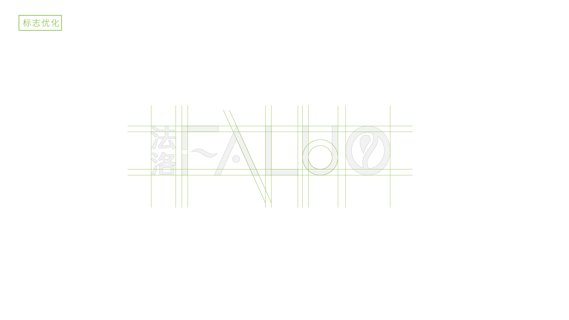 Faluo-02