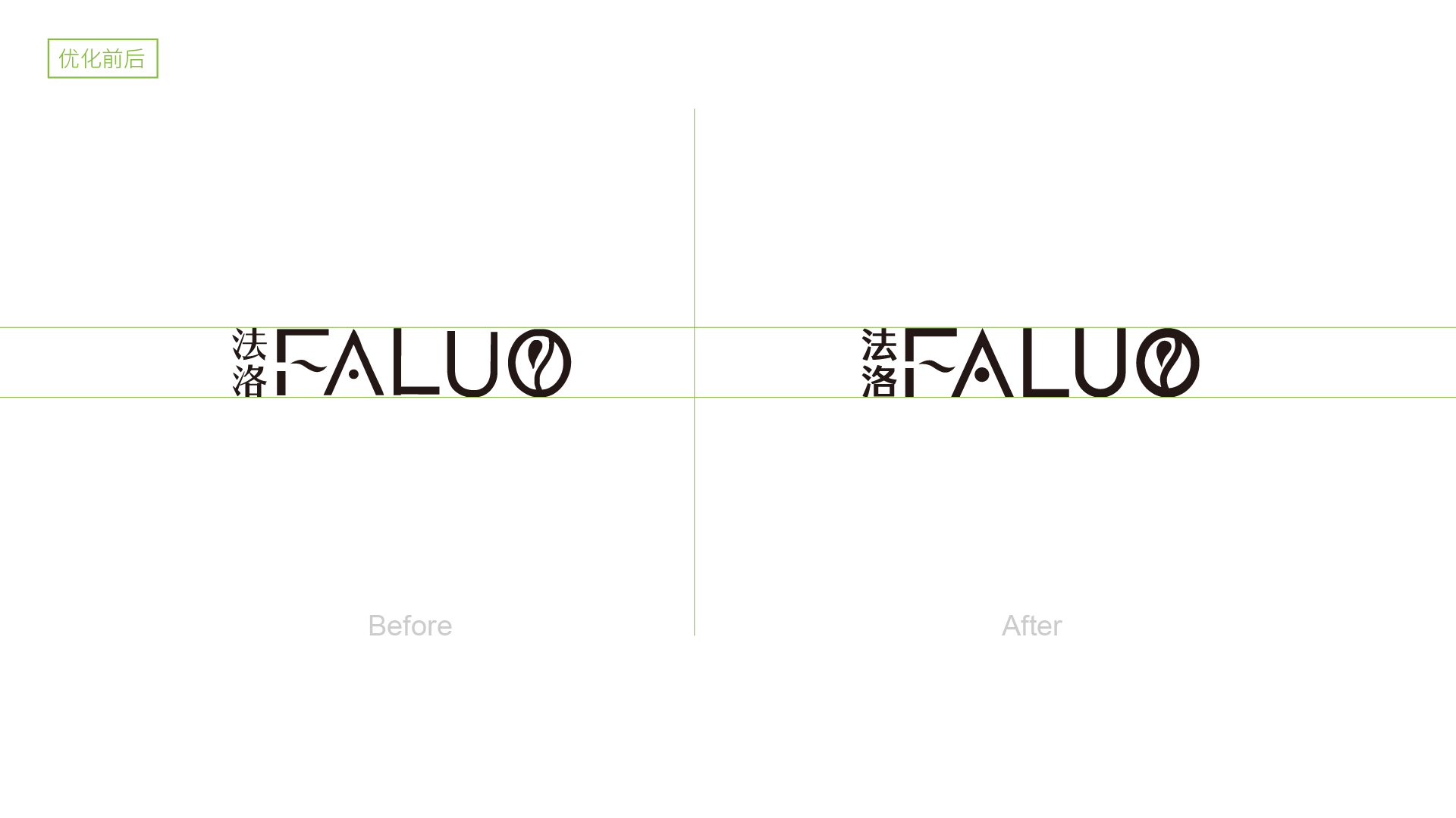 Faluo-03