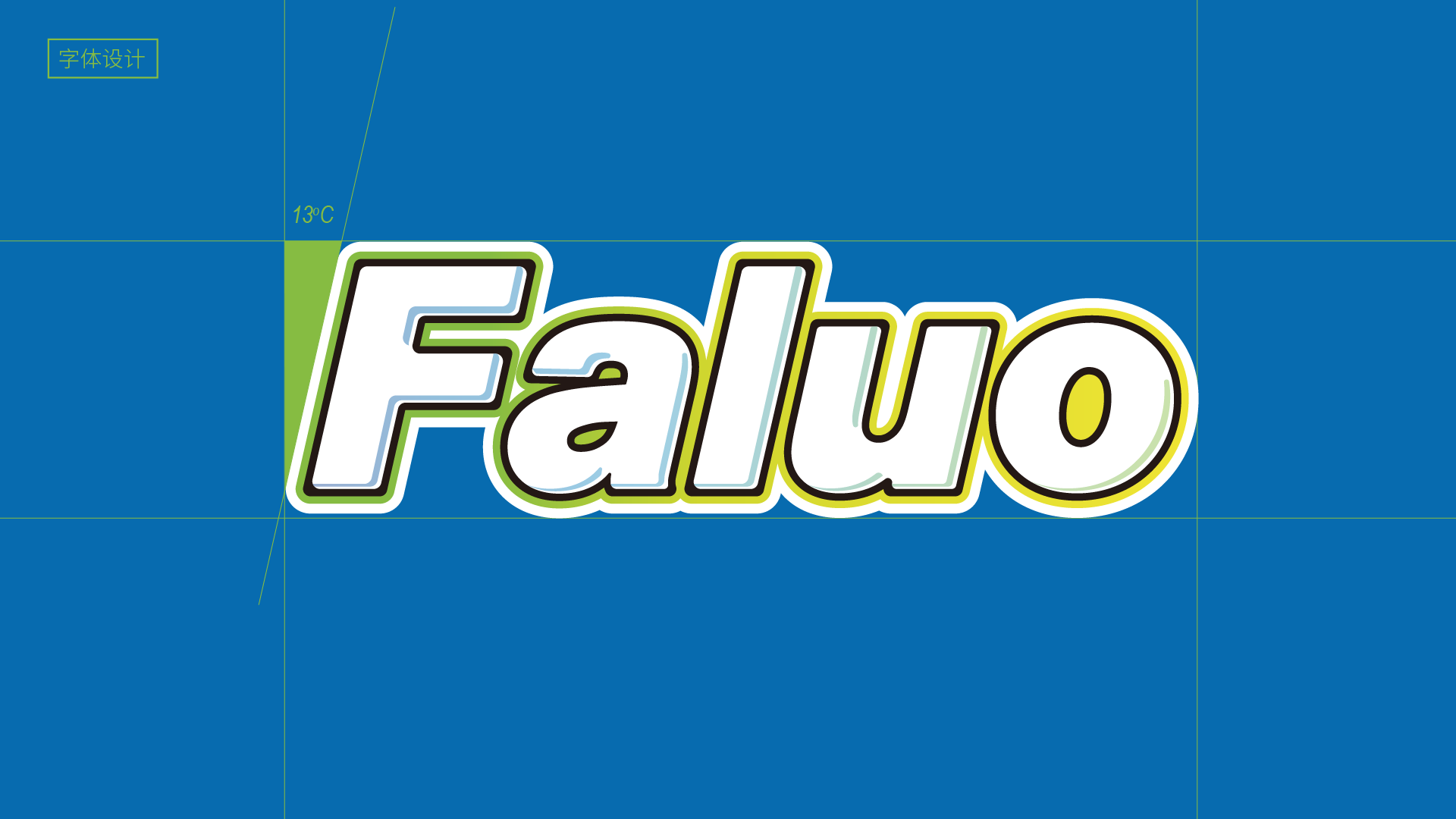 Faluo-04