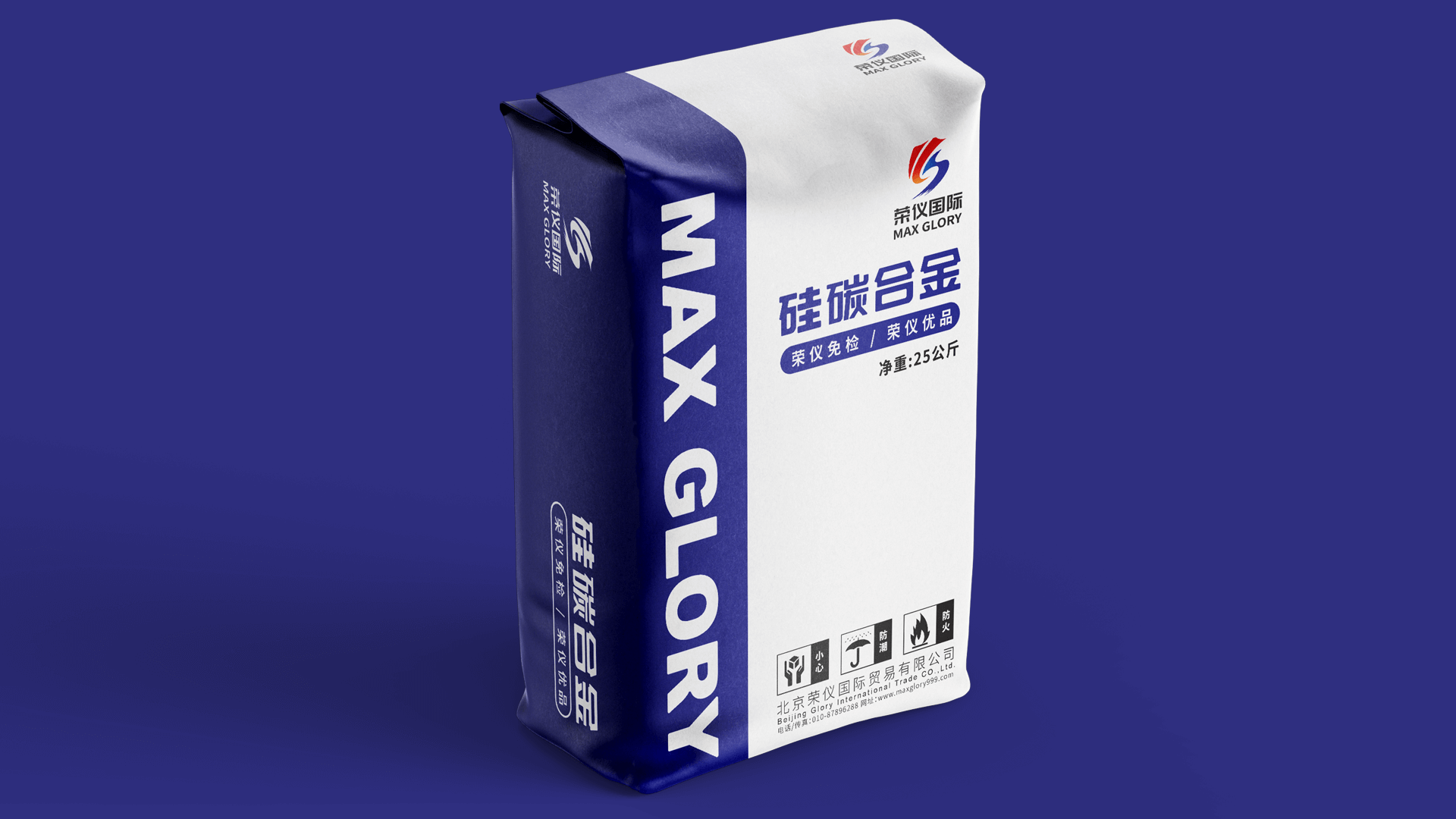 Max glory bag design (5)