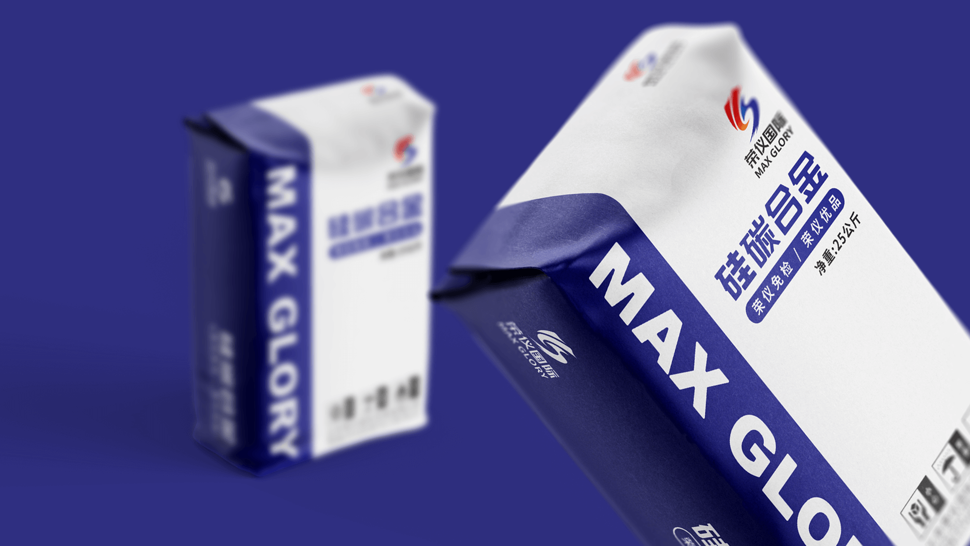 Max glory bag design (6)