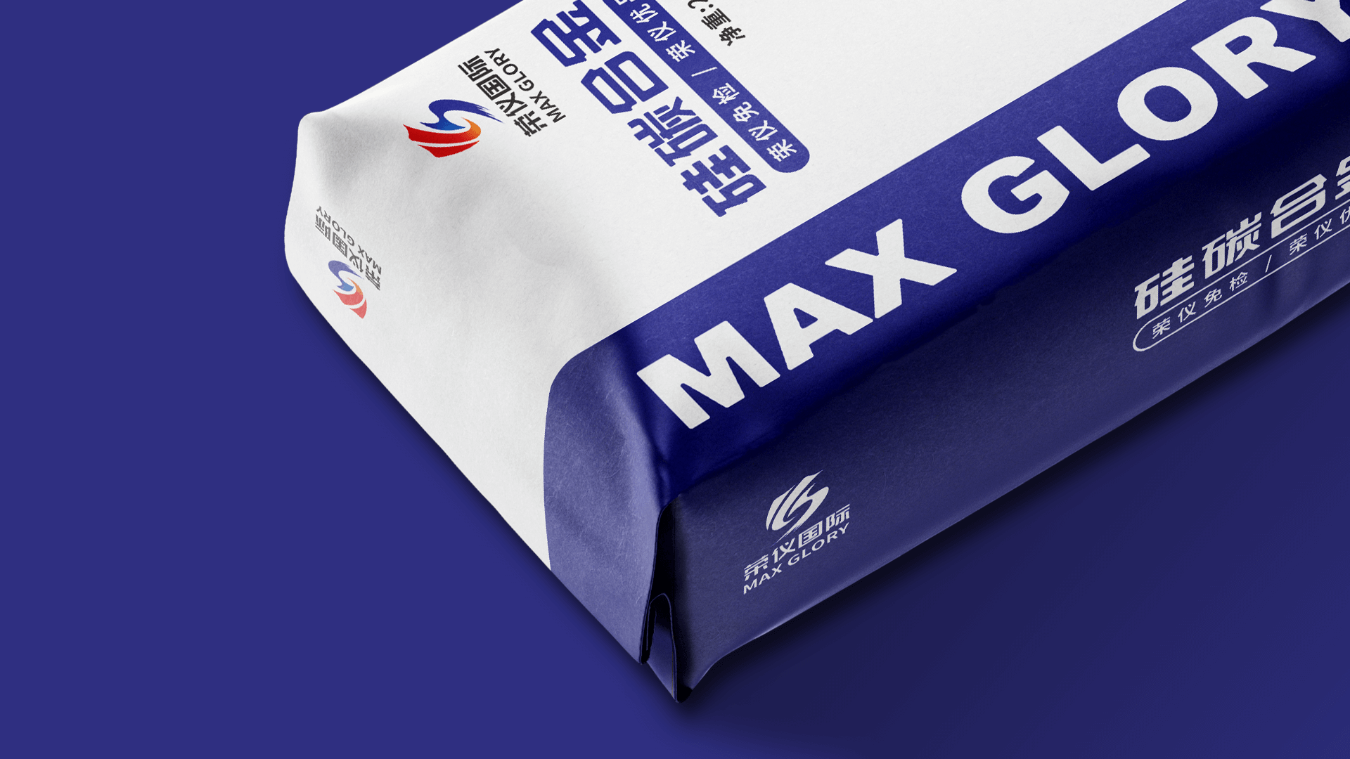 Max glory bag design (7)